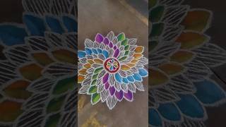 Margazhi Colour rangoli design #kolam #rangoli #margazhi