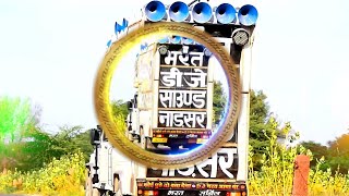 ╰┈➤बनी थाने लेवण न आयो || Dj Bharat Jalwaniya Mix || Dj Remix Rajasthani New SonG 2023