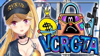 【VCR GTA】初参戦🔰近未来の世界でスローライフ（願望）【にじさんじ/鷹宮リオン】