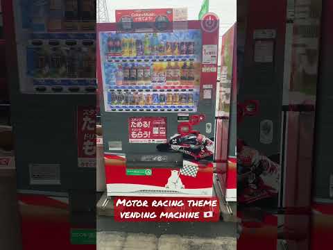 Amazing Motorcycle Racing Theme Vending Machine in Japan #amazingjapan #vendingmachine #shorts #bike