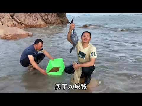 【阿向趕海】 耗資120打窩底潮坑 與潮水競速猛貨抓到起飛 一大桶靚貨大賣1500