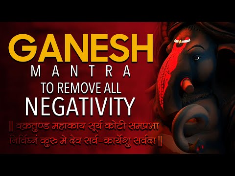 Vakratunda Mahakaya - Ganesh Mantra | Ganesh Stotram वक्रतुंड महाकाय mantra to remove negativity