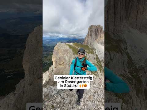 Kennst du schon diese coole Klettersteig-Tour in den Dolomiten?🙌🤩 #südtirol #klettersteig #berge