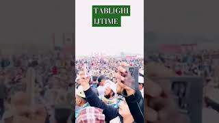 TABLIGHI IJTIME #bayan #ijtima #ijtima2025 #bhopalijtema2024 #shortsvideo