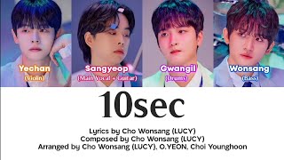 LUCY (루시) - 10sec (Color Coded English Lyrics)