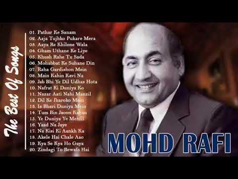 Lata & Rafi Duets | Mohammad Rafi & Lata Mangeshkar Super Hits | Volume 2 #Golden Hits