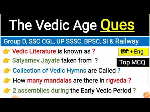 The Vedic Age | Ancient History Gk | Vedic Period GK MCQs Questions And Answers | SSC CGL 2025 |