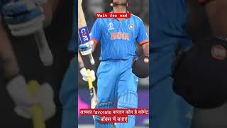 #cricket#shorts#youtubeshorts#ipl#ytstudio#ViratKohli#msdhoni#rohitsharma#trending #likeandcomments