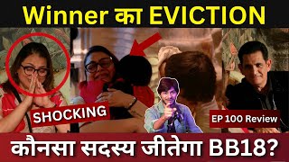 Bigg Boss 18 EP 100 Review Shilpa Shirodkar Winner evicted, कौन जीतेगा BB18?