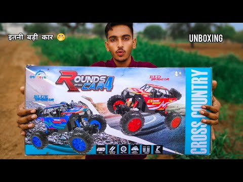 Extreme Speed RC Big Size Rock Crawler Monster Truck 4x4 off road Unboxing || Pintu Yadav