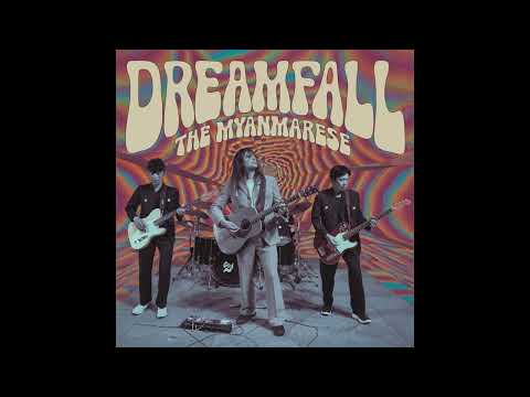 The Myanmarese - Dreamfall (1991) [Full Album]