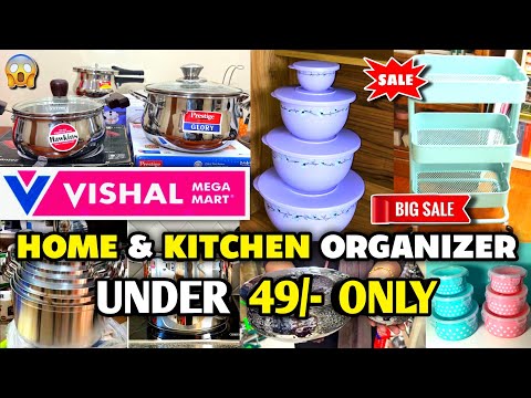 Vishal Mega Mart  new kitchen products under 99rs for winter |Vishal Mega Mart Offers Today |