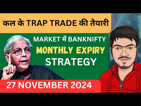 Nifty Prediction and Bank Nifty Analysis for Wednesday | 27 November 2024 | Bank Nifty Tomorrow