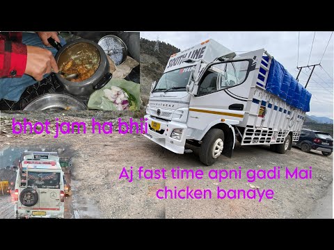 AJ Apni  Modified Benz ma banaya khana