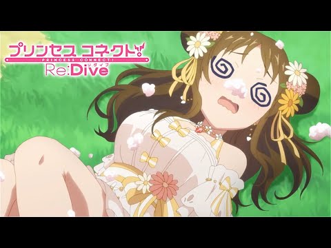 【プリコネR】魔物に食べられスズメ　プリンセスコネクト！Re:Dive【Princess Connect Re:Dive 】