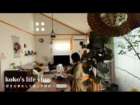 Holiday vlog] Eat what you like and cook what you like / Cold soup / Living vlog