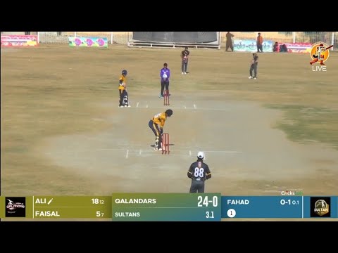 match highlights JAMPUR PREMIER LEAGUE MATCH