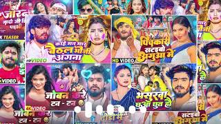 Aashish Yadav Holi Song 2025 | Maghi Hit Holi Song 2024 | Nonstop Holi Song | #holi2025 #maghigana