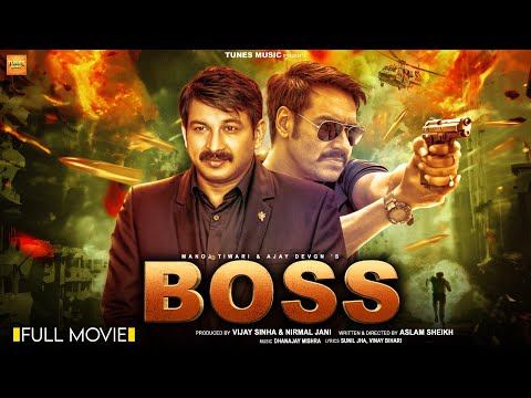 Boss (Full Movie) | Ajay Devgan, Manoj Tiwari | Sharbani Mukherjee | New Bollywood Movie 2024