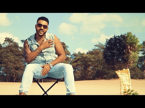 Bruk Asmelash (Chombie)- Ayxeron 'ye [ ኣይጸሮን'የ] New Eritrean Music 2018