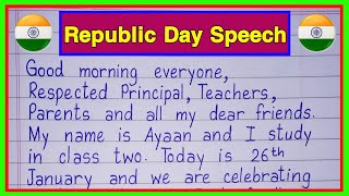 Republic Day Speech 2023 || 26 January Speech || Speech on Republic Day in English