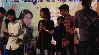 Birthday Song Ashok Thakor Bilodra Live 2019