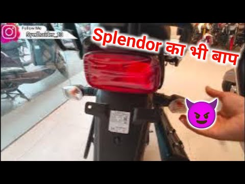 Splendor का बाप आ गया है 😈 All New 2025 Tvs Radeon 🔥 ₹85K | Mad Wheels