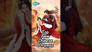 Top New Chinese Dramas. #cdrama2025  #trending #cdrama #dramalist #chinesedrama