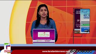 KSRTC ബസും ബൈക്കും കൂട്ടിയിടിച്ചുണ്ടായ അപകടത്തിൽ ബൈക്ക് യാത്രികന് ദാരുണാന്ത്യം|Kollam |