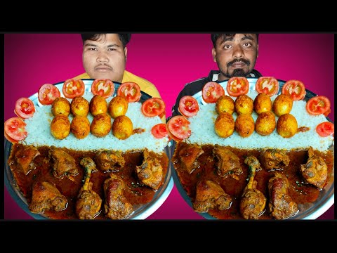 Chicken Curry With Rice & Egg Curry Eating Challenge || AHFOODCHALLENGE || Food Eating Competition |