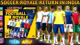 Jersey Royale Return Confirm Date | Football Royale Confirm Date | Soccer Royale Return Confirm Date