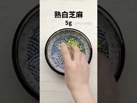 【遠點美食】太熱了太熱了，酸辣又開胃的涼拌土豆粉必須安排美食趣胃計劃美食推薦官土豆粉#涼拌土豆粉#家常菜#chinesefood