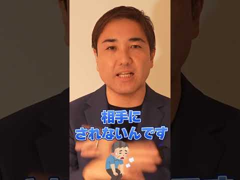 【50代】転職エージェント使うと失敗する