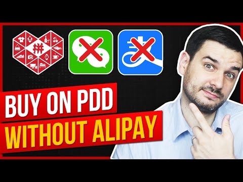 Buy on PDD (Pin Duo Duo) wholesale without alipay, wechat pay or a Chinese bank account