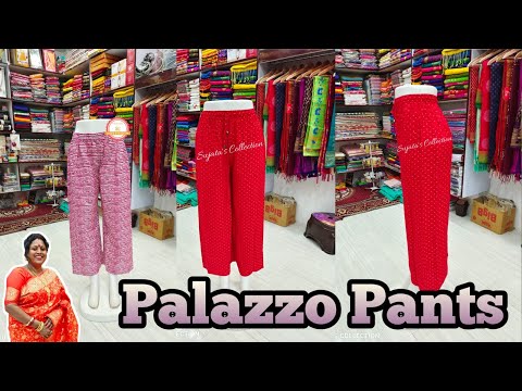 Rayon & Cotton Summer Wear Palazzo Pant | Bottom Wear Collection's | SUJATA'S COLLECTION