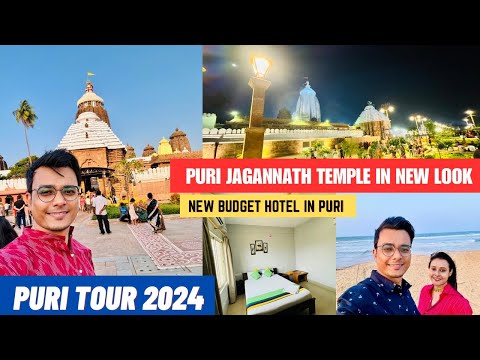 Puri tour 2024 | Visit to Puri Jagannath Temple | Budget hotel near Puri sea beach | Writam Roy