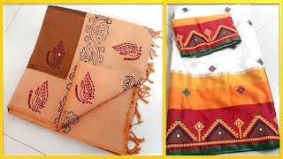 100% Pure Handloom Chirala Cotton Designer Sarees | Chirala Sarees