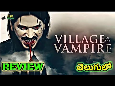 Village of the Vampire Movie Review | Village of the Vampire Telugu Trailer | Venky Vocals