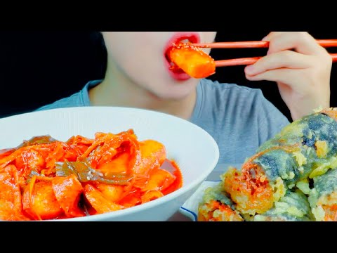 ASMR Giant Tteokbokki, Fried Kimbap Eating Vlog, Mukbang 자이언트 떡볶이, 튀긴 김밥 먹기 @MINEEEATS