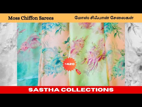 Enchanting Moss Chiffon Sarees: Graceful Elegance for Every Occasion