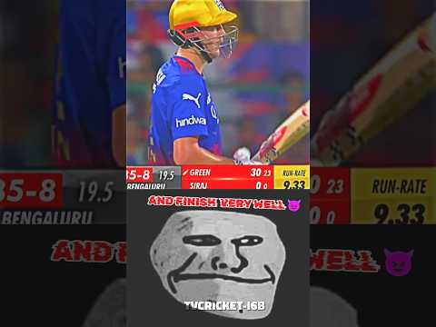 62Th Match Ipl 2024 || Rcb Vs Dc || Ipl Highlights ||#ipl2024 #rcbvsdc  #cricket #shorts