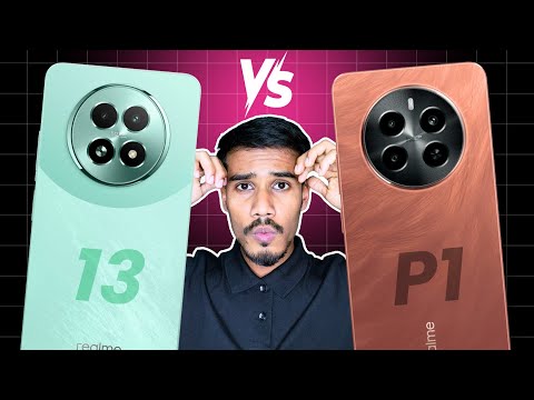 Realme 13 vs Realme P1 ⚡⚡ BEST Realme Phones Under 20,000 ? 🔥