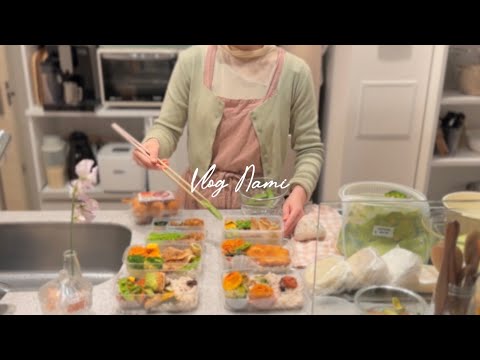 Meal prep for the week| What I eat in a week | Living alone in Japan VLOG