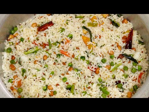 Tadka rice | Leftover rice recipe| Lemon Rice | Quick Lunch | Easy Lunch Box Recipe | Indian Recipes