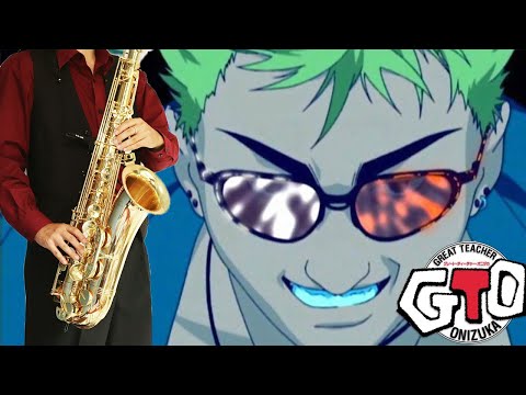 【GTO】ヒトリノ夜【楽譜】Great Teacher Onizuka "Hitori no Yoru" ポルノグラフィティ サックスで吹いてみた Saxophone Cover [Sheet]