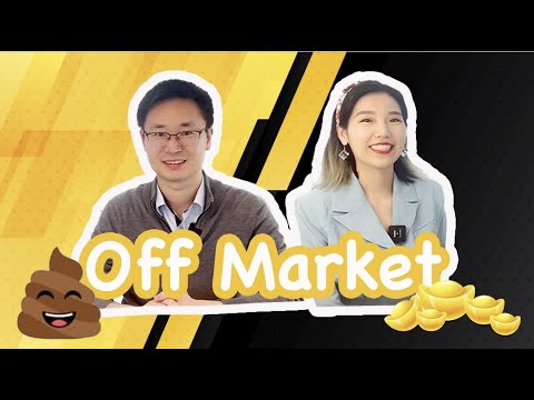 [English subtitle] Off market房产交易，金矿还是大坑?｜off market real estate transaction, an opportunity or hoax