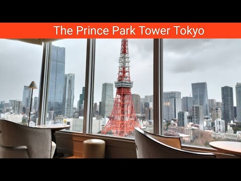 【The Prince Park Tower Tokyo】Premium Corner King  /【ザ·プリンスパークタワー東京】プレミアムコーナーキング