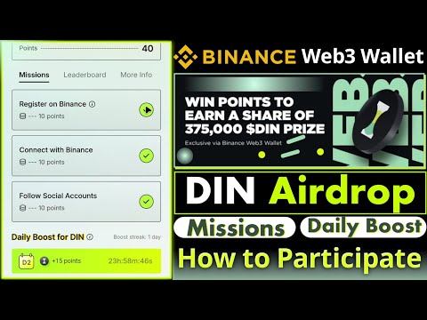 DIN Airdrop || Binance Web3 wallet New Airdrop || DIN Points Missions || How to Participate