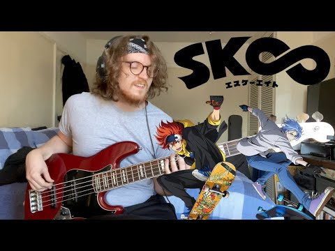 『SK∞ エスケーエイト』SK∞ The Infinity OP (Bass Cover) - Paradise - @rude-ayoutubechannelsonymu7328