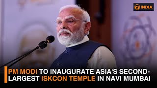 PM Modi to inaugurate Asia's second-largest ISKCON temple in Navi Mumbai | DD India